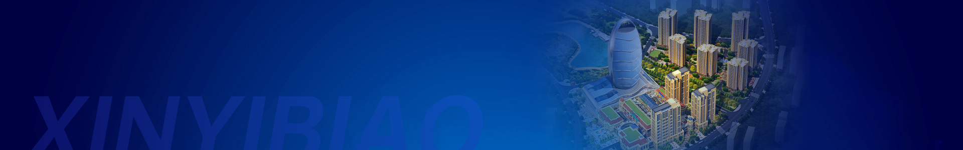 案例中心-CA88官网环境艺术设计｜环境艺术公司｜艺术性建筑设计｜特色地标设计｜景区提档升级公司｜特色地标设计|景区|P形象设计|网红打卡设计|特色街区设计|